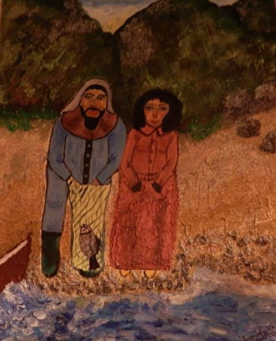 Rozczarowałaś Mnie Złota Rybko